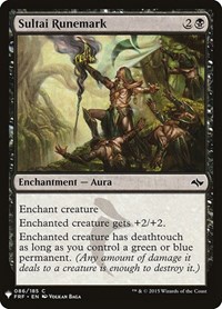 Sultai Runemark, The List Reprints