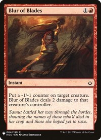 Blur of Blades, The List Reprints