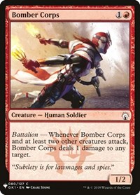 Bomber Corps, The List Reprints