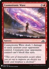 Cosmotronic Wave, The List Reprints