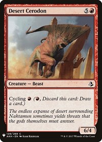 Desert Cerodon, The List Reprints