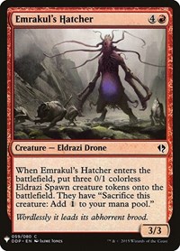 Emrakul's Hatcher, The List Reprints