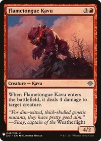 Flametongue Kavu, The List Reprints