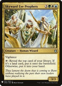 Skyward Eye Prophets, The List Reprints