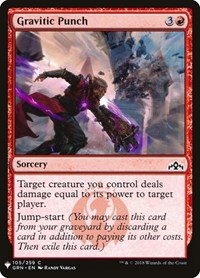 Gravitic Punch, The List Reprints