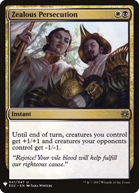 Zealous Persecution, The List Reprints
