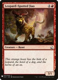 Leopard-Spotted Jiao, The List Reprints