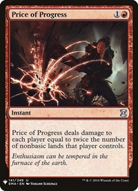 Price of Progress (EMA), The List Reprints