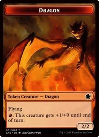 Dragon (001) // Zombie Double-Sided Token, Magic Game Night 2019