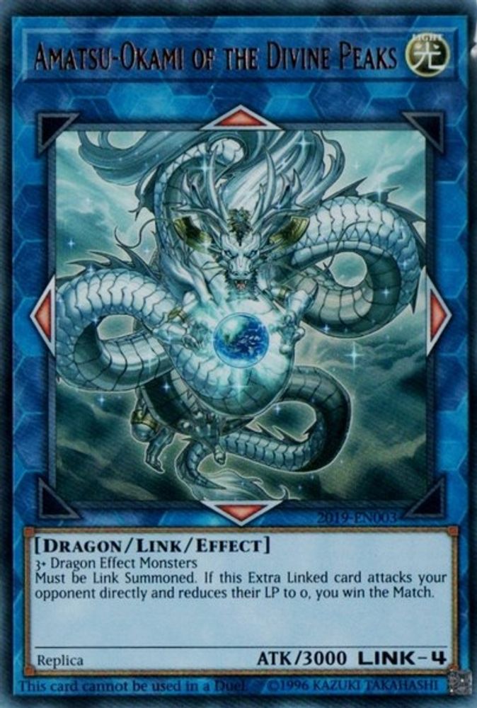 Amatsu-Okami of the Divine Peaks, Standard, front