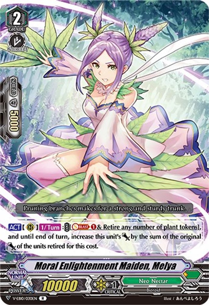 Moral Enlightenment Maiden, Melya, Standard, front
