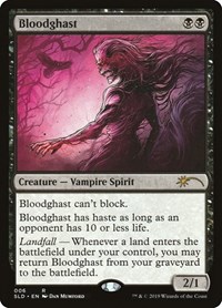 Bloodghast (006), Secret Lair Drop Series