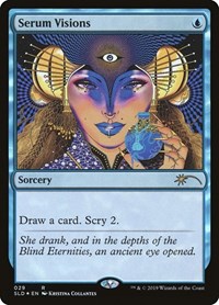 Serum Visions (029), Secret Lair Drop Series