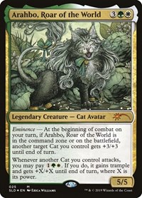 Arahbo, Roar of the World, Secret Lair Drop Series