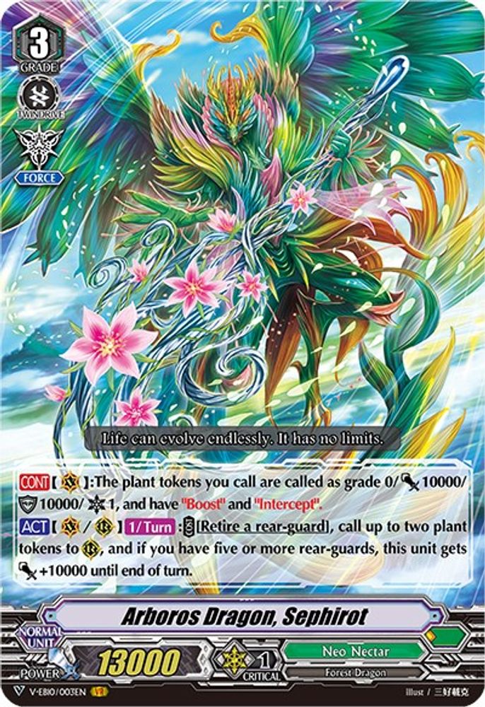 Arboros Dragon, Sephirot, Standard, front
