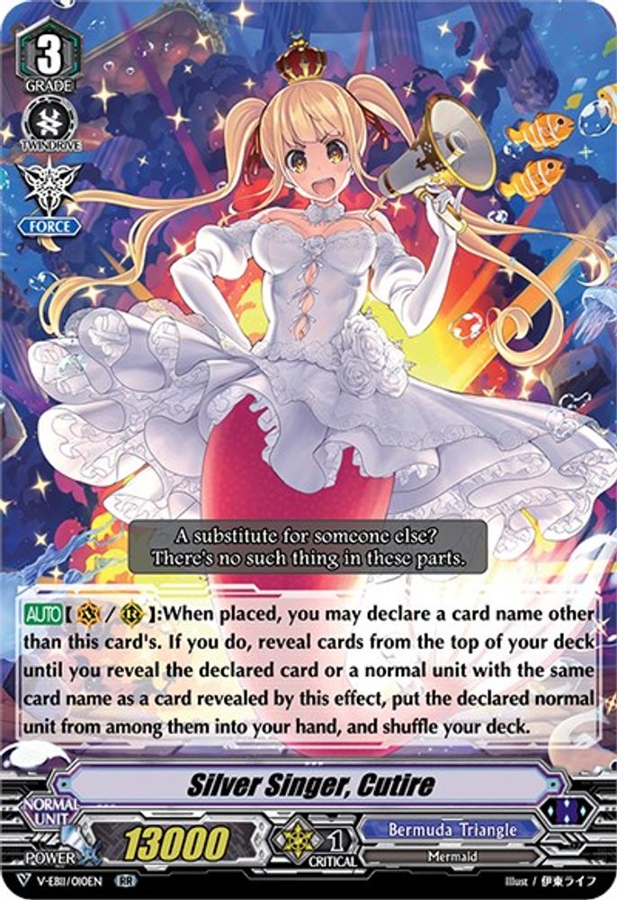 Silver Singer, Cutire, Standard, front