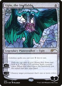 Ugin, the Ineffable (Stained Glass), Secret Lair Drop Series