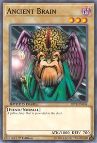 Ancient Brain