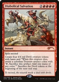 Diabolical Salvation, Unique and Miscellaneous Promos
