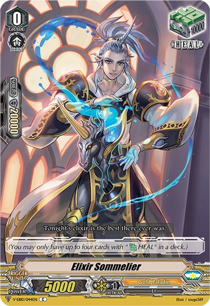 Elixir Sommelier, Standard, front