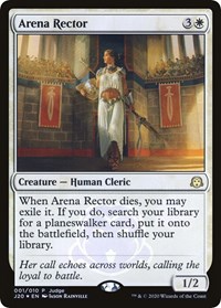 Arena Rector, Judge Promos
