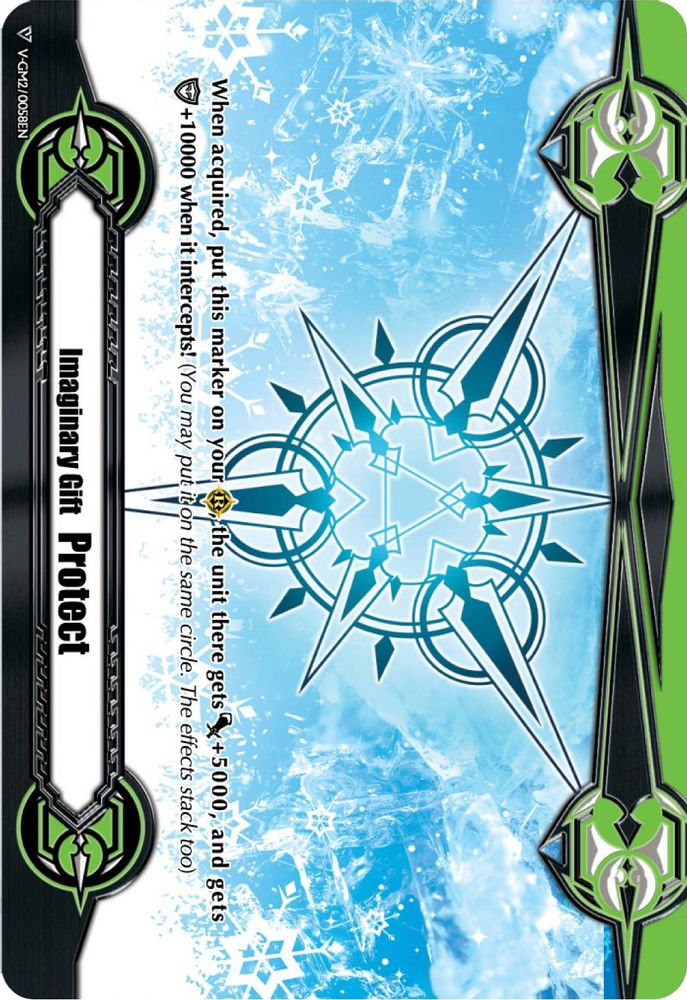 Imaginary Gift [Protect II] (2020 Gift II You Campaign), Standard, front