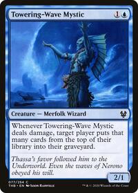 Towering-Wave Mystic, Theros Beyond Death