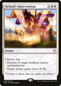 Heliod's Intervention, Theros Beyond Death