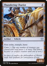 Thundering Chariot, Theros Beyond Death