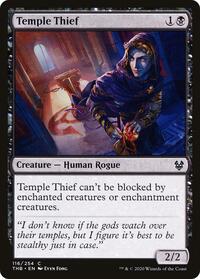 Temple Thief, Theros Beyond Death