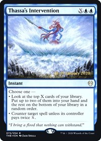 Thassa's Intervention, Prerelease Cards