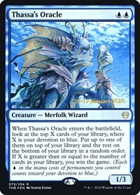 Thassa's Oracle, Prerelease Cards