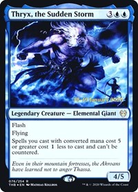 Thryx, the Sudden Storm, Prerelease Cards
