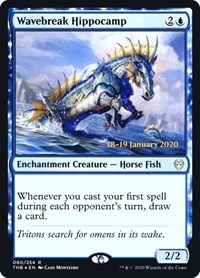 Wavebreak Hippocamp, Prerelease Cards