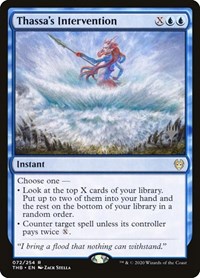 Thassa's Intervention, Promo Pack: Theros Beyond Death
