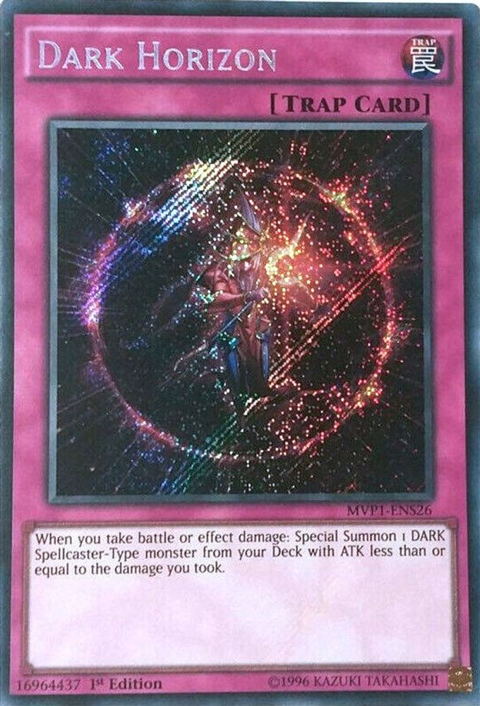 Dark Horizon