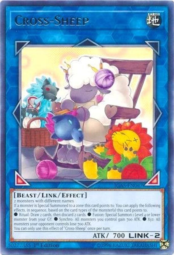 Cross-Sheep, 1st-edition, front