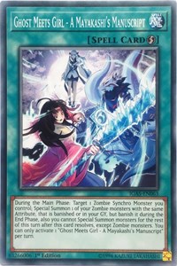 Ghost Meets Girl - A Mayakashi's Manuscript