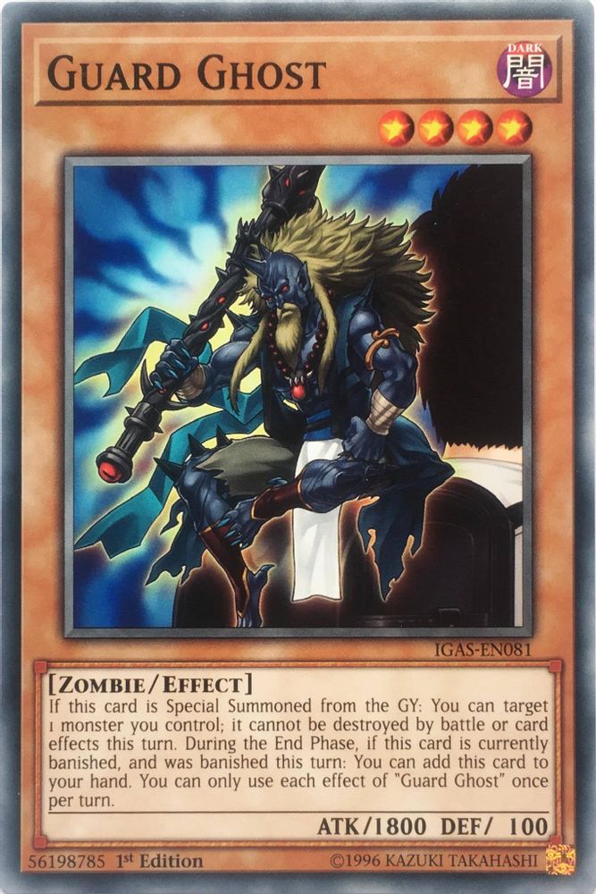 Guard Ghost, 1st-edition, front