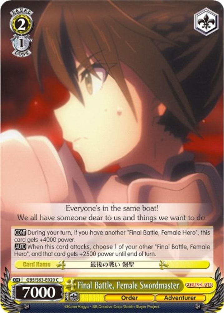 Final Battle, Female Swordmaster, Standard, front