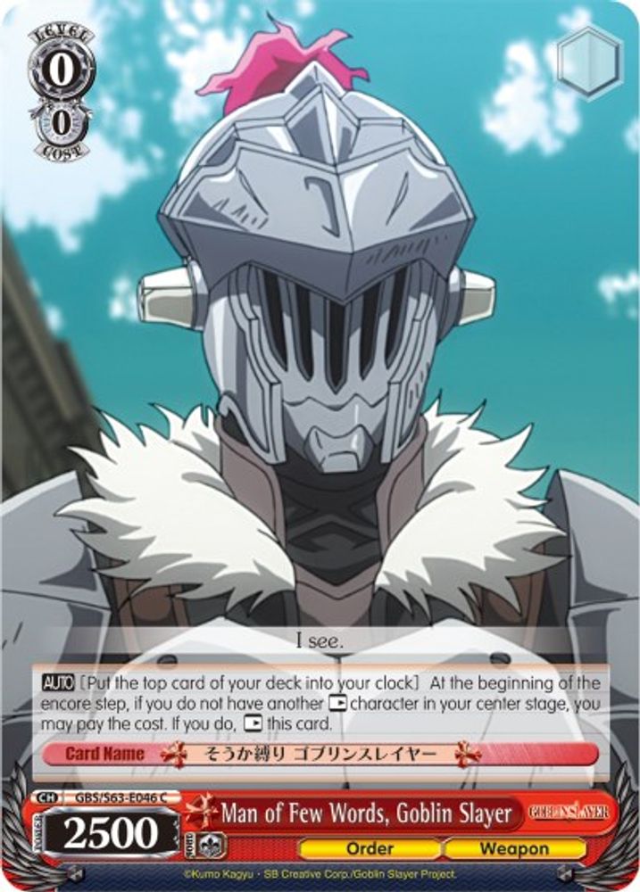 Man of Few Words, Goblin Slayer, Standard, front
