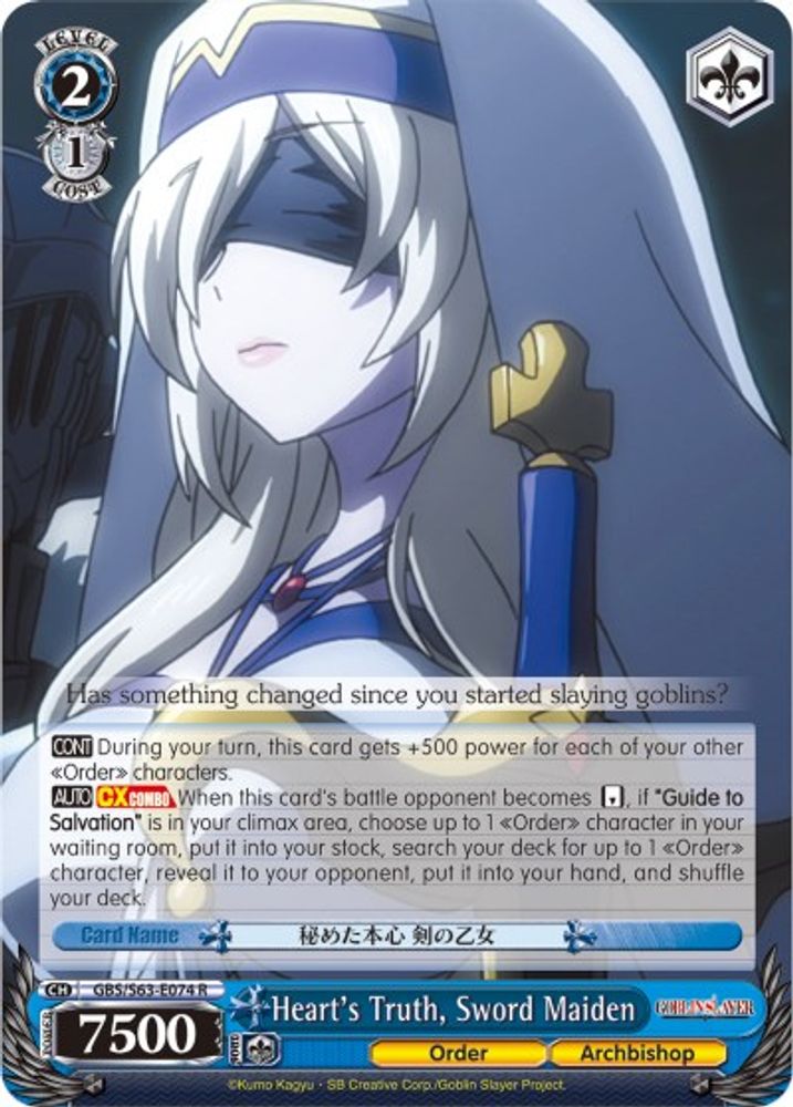 Heart's Truth, Sword Maiden, Standard, front