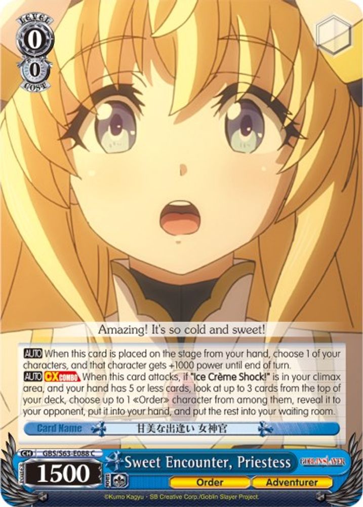Sweet Encounter, Priestess, Standard, front