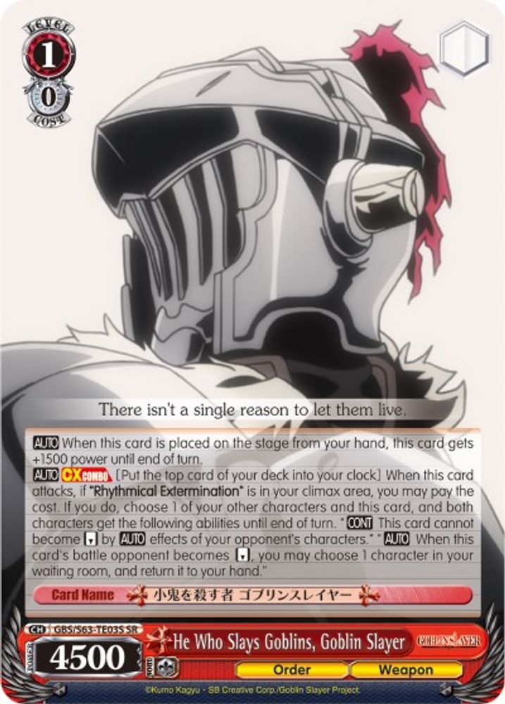 He Who Slays Goblins, Goblin Slayer (SR), Standard, front