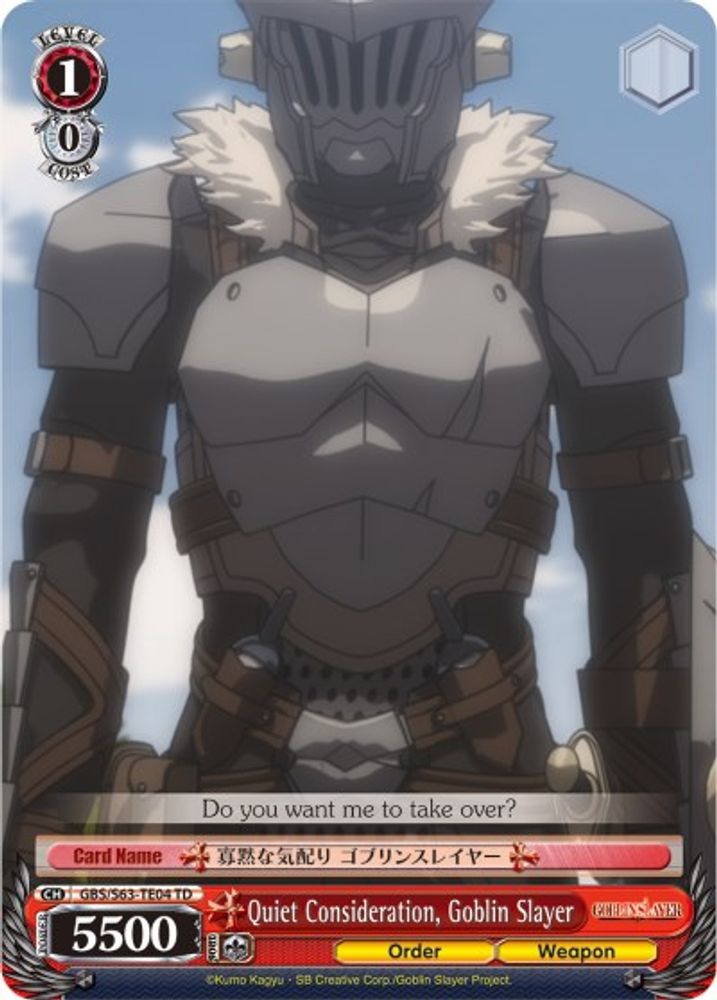 Quiet Consideration, Goblin Slayer, Standard, front