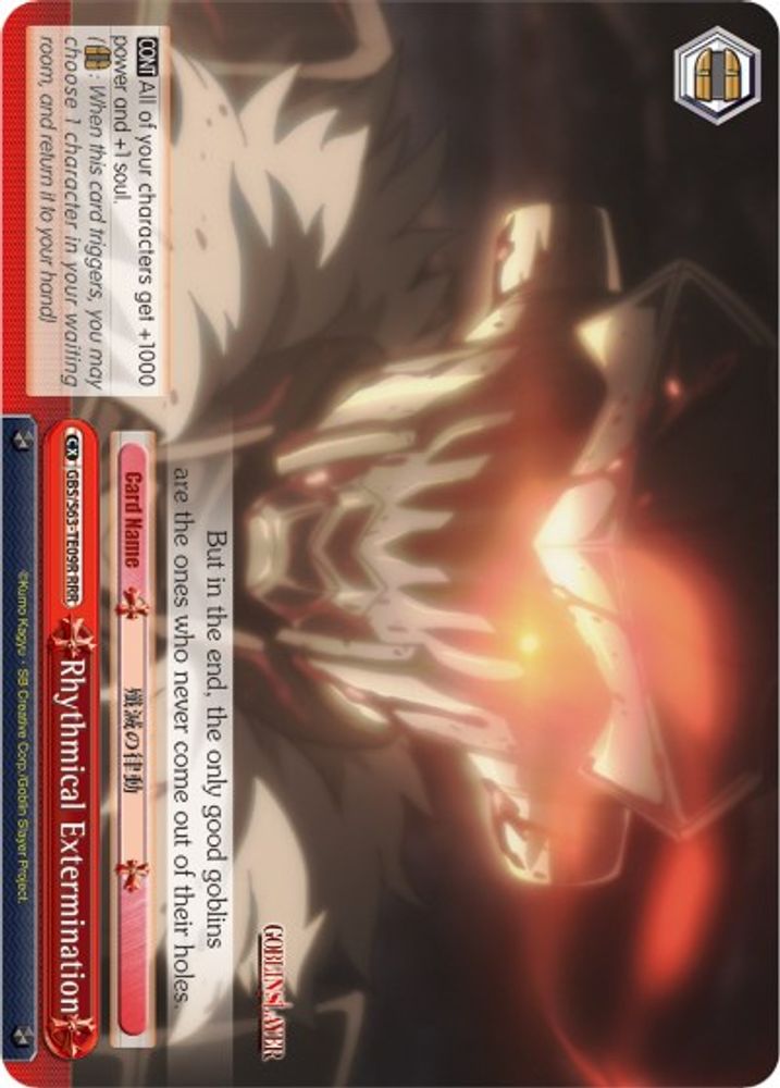 Rhythmical Extermination (RRR), Standard, front
