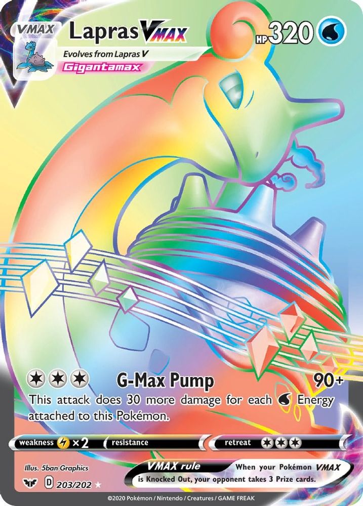 Lapras VMAX (Secret)