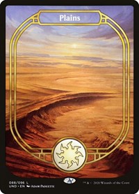 Plains (Full Art), Unsanctioned