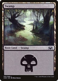Swamp, Unsanctioned