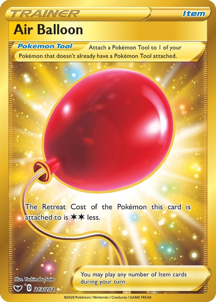 Air Balloon (Secret)
